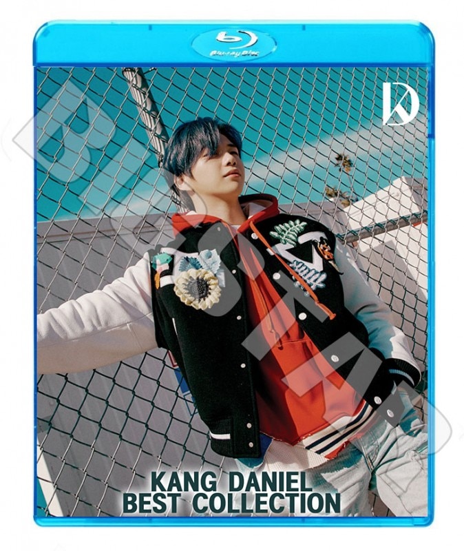 Blu-ray】KANG DANIEL 2020 BEST COLLECTION☆【カンダニエル ダニエル