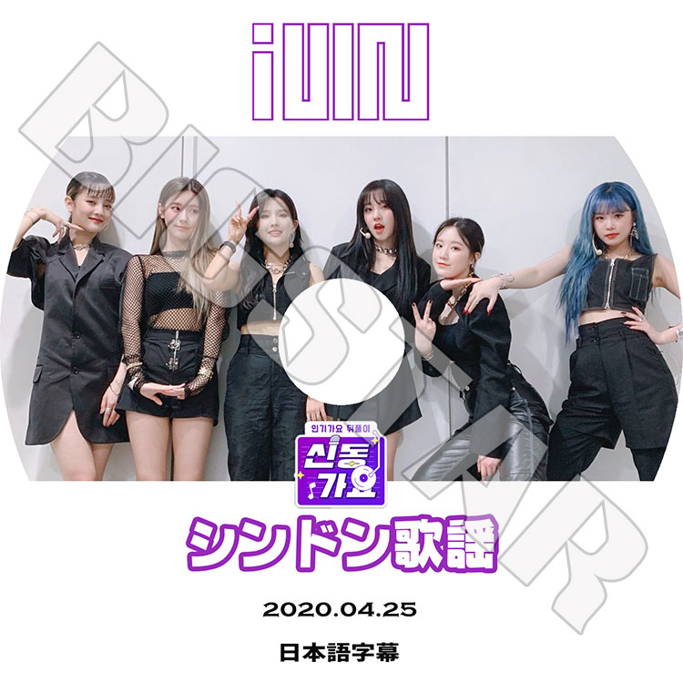 ��K-POP DVD�ۡ���G-IDLE ����ɥ����(2020.04.25)�������ܸ���뤢��ۡڥ襸�㥢���ɥ� �ߥ�� �ߥ�� ����� ������ ���� ����ե� KPOP DVD��