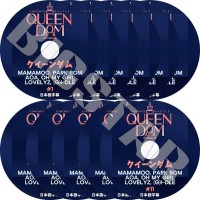 K-POP DVDۡQUEEN DOM(11SET)ܸ뤢ۡڥ MAMAMOO PARK BOM AOA OH MY GIRL LOVELYZ GIDLE KPOP DVD