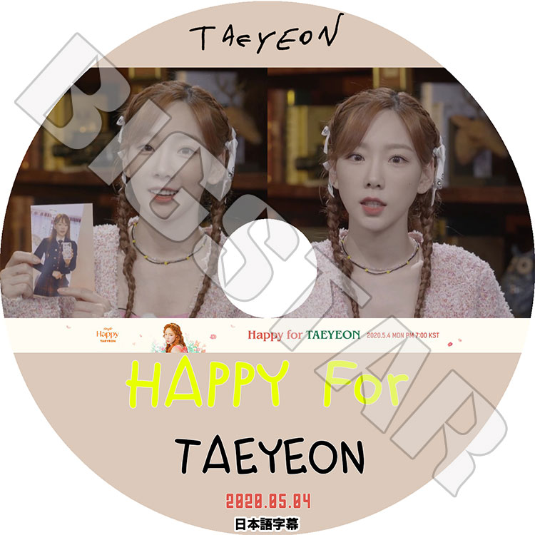 K-POP DVDۡ ƥ HAPPY FOR TAEYEON(2020.05.04)ܸ뤢ۡھ GIRLS GENERATION ƥ TAEYEON KPOP DVD