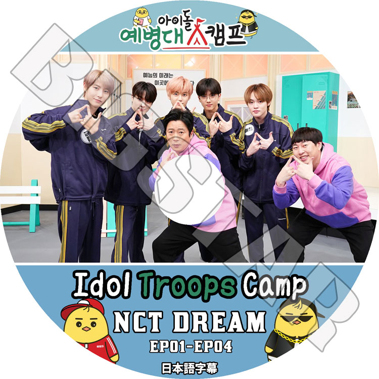 ��K-POP DVD�ۡ���NCT DREAM Idol Troops Camp (EP01-EP04)�������ܸ���뤢��ۡڥ��󥷥ƥ��ɥ꡼�� ������ ������ ������ �إ���� ��󥸥�� �����ߥ� KPOP DVD��