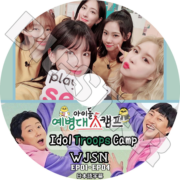 ��K-POP DVD�ۡ������辯�� Idol Troops Camp (EP01-EP04)�������ܸ���뤢��ۡ�WJSN ����� ���� ���� ������ ���ӥ� KPOP DVD��