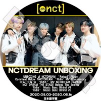 ��K-POP DVD�ۡ���NCT DREAM UNBOXING ETC(2020.05.03-05.16)�������ܸ���뤢��ۡڥ��󥷥ƥ��ɥ꡼�� ������ ������ ������ �إ���� ��󥸥�� �����ߥ� KPOP DVD��