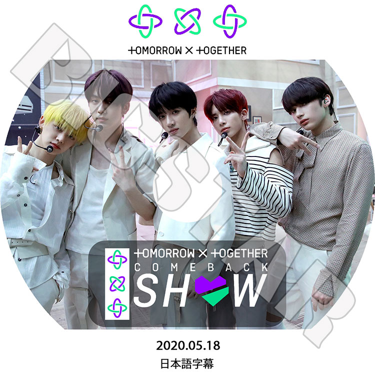 ��K-POP DVD�ۡ���TXT 2020 COMEBACK SHOW(2020.05.18)�������ܸ���뤢��ۡ�TOMORROW X TOGETHER �ȥ�������Х��ȥ����㥶�� ���ӥ� �ҥ�˥󥫥� �ƥҥ�� �ܥ८�� ��󥸥�� KPOP DVD��