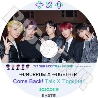 ��K-POP DVD�ۡ���TXT Comback Talk Together (2020.05.19)�������ܸ���뤢��ۡ�TOMORROW X TOGETHER �ȥ�������Х��ȥ����㥶�� ���ӥ� �ҥ�˥󥫥� �ƥҥ�� �ܥ८�� ��󥸥�� KPOP DVD��