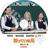 ��K-POP DVD�ۡ���TWICE 2019 �ΤäƤ��뷻(2019.11.30)�������ܸ���뤢��ۡڥȥ��磻�� �ʥ�� NAYEON ���ҥ�� DAHYUN JYP KPOP DVD��