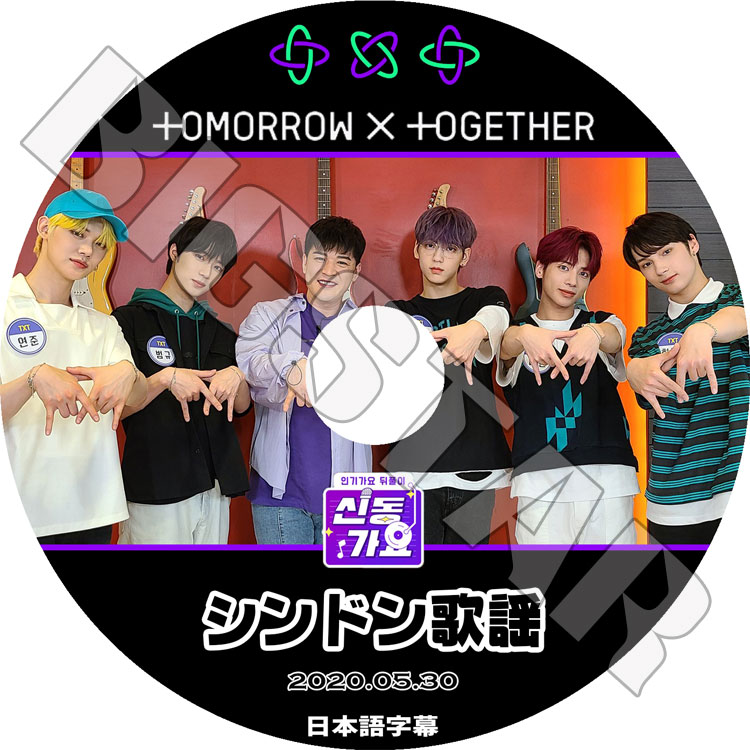 ��K-POP DVD�ۡ���TXT ����ɥ���� (2020.05.30)�������ܸ���뤢��ۡ�TOMORROW X TOGETHER �ȥ�������Х��ȥ����㥶�� ���ӥ� �ҥ�˥󥫥� �ƥҥ�� �ܥ८�� ��󥸥�� KPOP DVD��