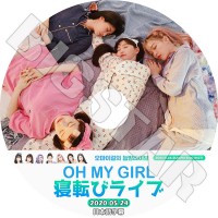 ��K-POP DVD�ۡ���Oh My Girl 2020 ��ž�ӥ饤�� (2020.05.24)�������ܸ���뤢��ۡڥ����ޥ������� ����� �ҥ祸��� �楢 �ӥ� �ߥ� ����� ���� KPOP DVD��
