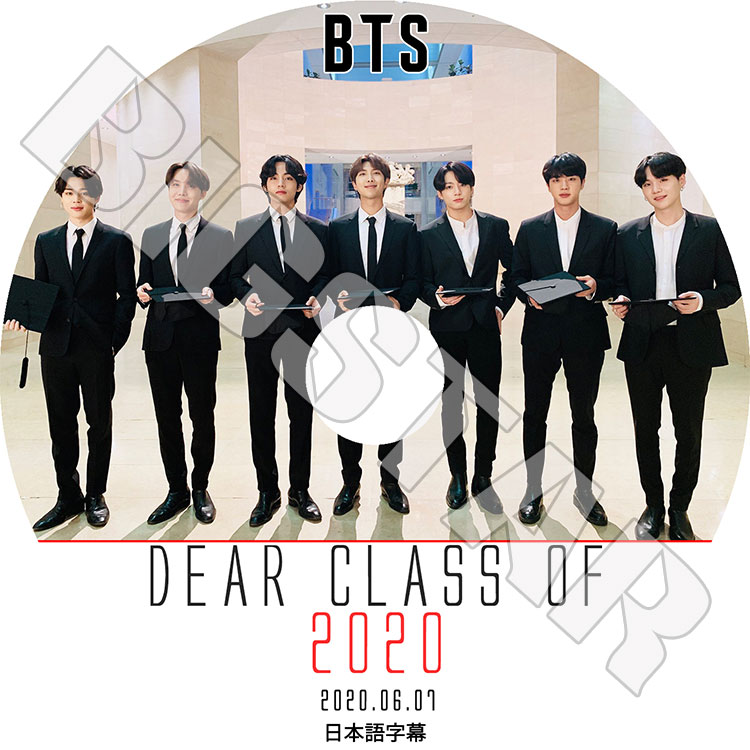 ��K-POP DVD�ۡ���BTS DEAR CLASS OF 2020 (2020.06.07)�������ܸ���뤢��ۡ����ƾ�ǯ�� �Х󥿥�ǯ�� ��åץ�󥹥��� ���奬 ���� �������ۡ��� ���ߥ� �֥� ����󥰥� KPOP DVD��