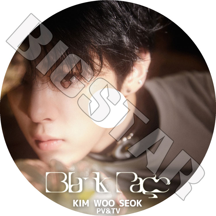 K-POP DVD X1 2023 WOOSEOK PV/TV - Dawn Switch Sugar Red Moon - X1