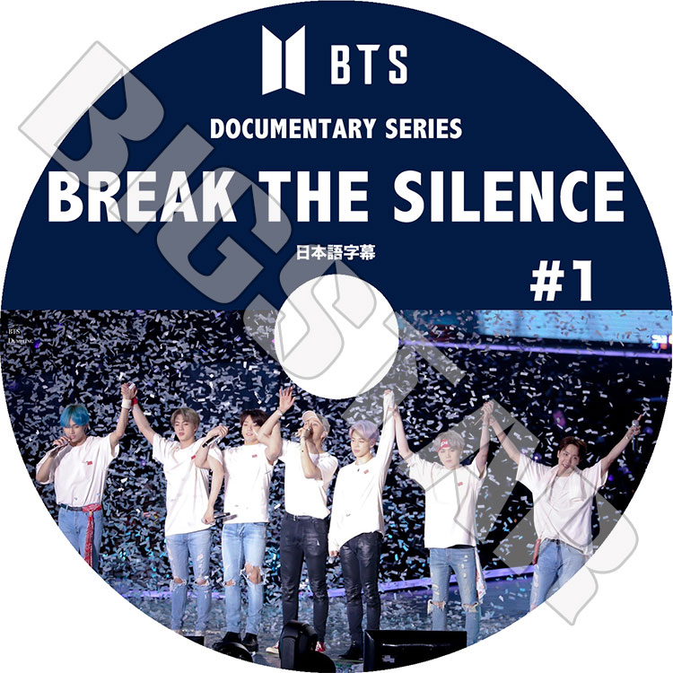 K-POP DVD】BTS BREAK THE SILENCE #1☆【日本語字幕あり