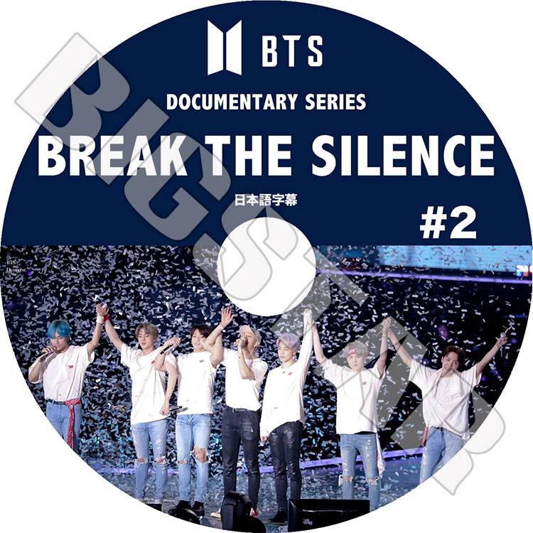 ��K-POP DVD�ۡ���BTS BREAK THE SILENCE #2�������ܸ���뤢��ۡ����ƾ�ǯ�� �Х󥿥�ǯ�� ��åץ�󥹥��� ���奬 ���� �������ۡ��� ���ߥ� �֥� ����󥰥� KPOP DVD��
