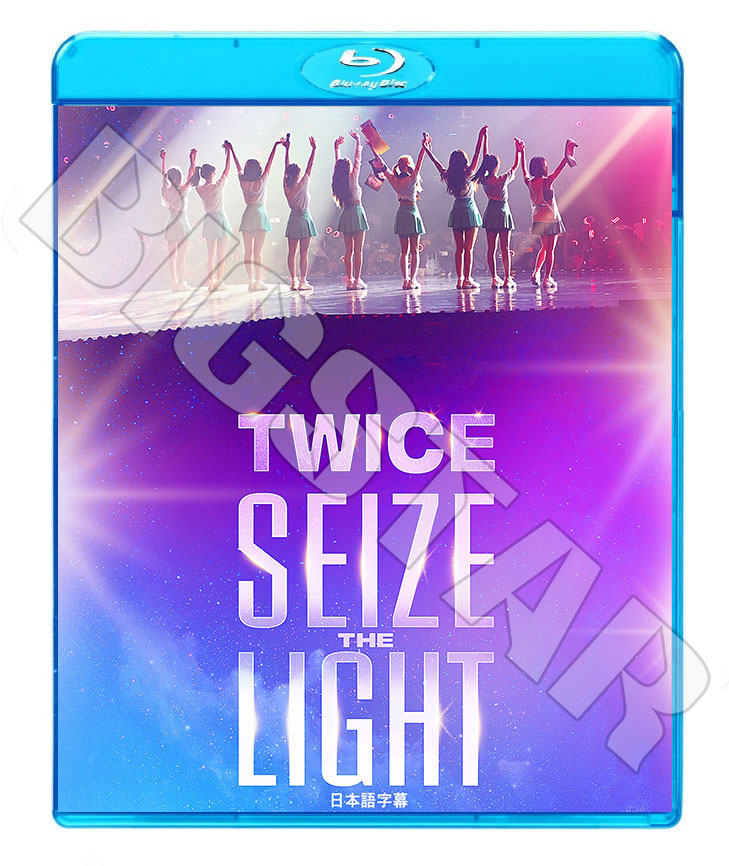 Blu-ray】TWICE SEIZE THE LIGHT☆【日本語字幕あり】【トゥワイス