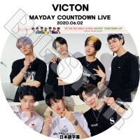 ��K-POP DVD�ۡ���VICTON MAYDAY Countdown Live (2020.06.02)�������ܸ���뤢��ۡڥӥ��ȥ� �ϥ󥹥� ���󥹥󥷥� �ۥ���� ���ॻ����� �ɥϥ� �����ӥ������ ����󥹥ӥ� KPOP DVD��