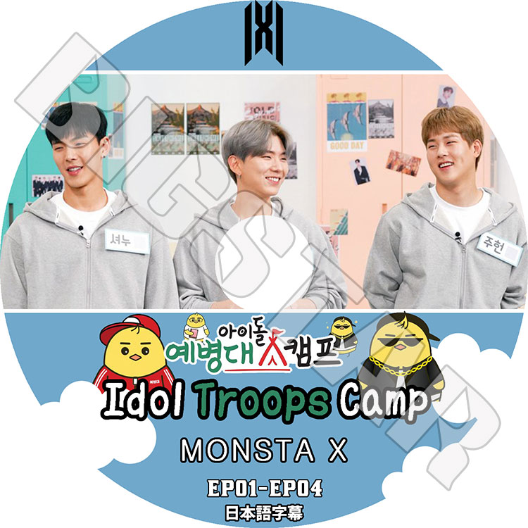 ��K-POP DVD�ۡ���MONSTA X IDOL TROOPS CAMP(EP01-EP04)�������ܸ���뤢��ۡڥ�󥹥��������� ����� ����ۥ� �ҥ�󥦥��� �ߥ�ҥ祯 ���ҥ�� �������� KPOP DVD��