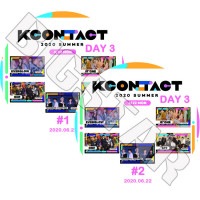 ��K-POP DVD�ۡ���KCONTACT 2020 SUMMER DAY 3 (2��SET)(2020.06.22)��IZONE TXT SF9 EVERGLOW ONF ��LIVE ���󥵡��� KPOP DVD��