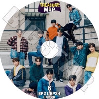 ��K-POP DVD�ۡ���TREASURE MAP #6 (EP21-EP24)�������ܸ���뤢��ۡڥȥ쥸�㡼 �ҥ�󥽥� ����󥮥� �����ҥ祯 �������� �ϥ�� ����� �����ե��� ���ե� �襷�Υ� ���ӥ� �ޥ��� ������ �ɥ�� KPOP DVD��