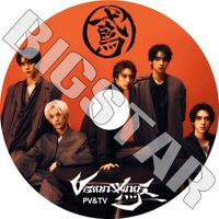 K-POP DVD WayV 2026 PV/TV - Vision Wings BIG BANDS FREQUENCY Give Me That Phantom Kick Back Bad Alive Turn Back Time - WayV �ҿ�V KPOP DVD