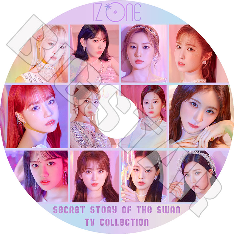K-POP DVD】IZONE Secret Story Of The Swan TV COLLECTION