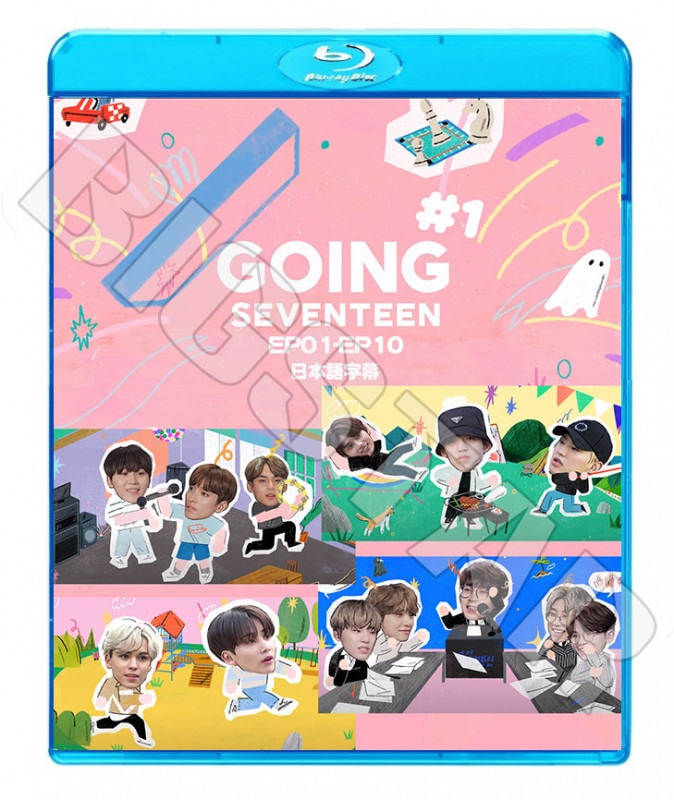 アイドル GOING SEVENTEEN Blu-ray Blu-ray】GOING SEVENTEEN 2020 #1(EP01-EP10)☆【日本語字幕
