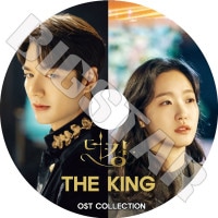 ��K-POP DVD�ۡ����������� �ʱ�η��� O.S.T COLLECTION����THE KING ���ߥ�� LEE MIN HO ���ɥե��� WOO DO HWAN ���ॴ���� KIM GO EUN KPOP DVD��