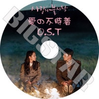 ��K-POP DVD�ۡ��������Ի��� O.S.T COLLECTION���ڥҥ��ӥ� HYUN BIN ���󥤥����� SON YE JIN KPOP DVD��