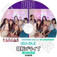 ��K-POP DVD�ۡ���G-IDLE 2020 ��ž�ӥ饤��(2020.08.04)�������ܸ���뤢��ۡڥ襸�㥢���ɥ� �ߥ�� �ߥ�� ����� ������ ���� ����ե� KPOP DVD��