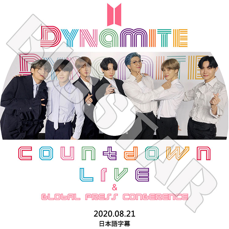 ��K-POP DVD�ۡ���BTS Countdown Live & Global Press Congerence (2020.08.21)�������ܸ���뤢��ۡ����ƾ�ǯ�� �Х󥿥�ǯ�� ��åץ�󥹥��� ���奬 ���� �������ۡ��� ���ߥ� �֥� ����󥰥� KPOP DVD��