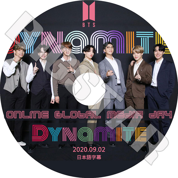 ��K-POP DVD�ۡ���BTS ONLINE GLOBAL MEDIA DAY (2020.09.02)�������ܸ���뤢��ۡ����ƾ�ǯ�� �Х󥿥� ��åץ�󥹥��� ���奬 ���� �������ۡ��� ���ߥ� �֥� ����󥰥� KPOP DVD��