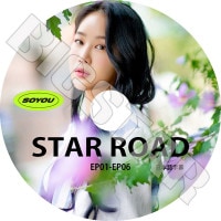 K-POP DVDۡSOYOU STAR ROAD(EP01-EP06)ܸ뤢ۡڥ SISTAR KPOP DVD