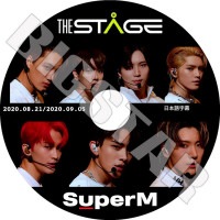 K-POP DVDۡSuperM THE STAGE(2020.08.21/2020.09.05)ܸ뤢ۡڥѡ EXO   KAI ٥ҥ BAEKHYUN SHINee 㥤ˡ TAEMIN ƥߥ NCT 󥷥ƥ ƥ ޡ - ƥ KPOP DVD