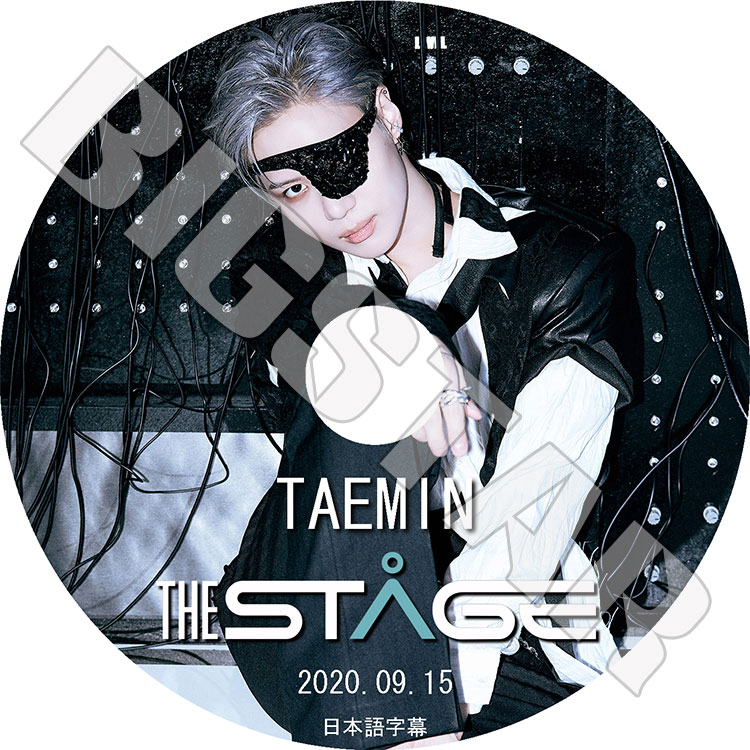 K-POP DVD】SHINee TAEMIN THE STAGE(2020.09.15)☆【日本語字幕あり