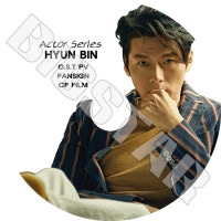 ��K-POP DVD�ۡ���ACTOR SERIES HYUN BIN�ԡ�OST PV / Fansign / CF FILM��Hyun Bin �ҥ��ӥ� �����Ի��� KPOP DVD��