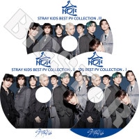 K-POP DVD STRAY KIDS 2024 2nd BEST PV 3SET - Walkin On Water Chk Chk Boom LALALALA S-Class CASE 143 MANIAC Thunderous Back Door - Stray Kids ȥ쥤å ० Х ߥ ӥ եҥ󥸥 ϥ󥸥 եå ॹߥ 󥸥󥤥 KPOP DVD