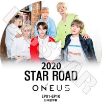 K-POP DVDۡONEUS 2020 STAR ROAD (EP01-EP10)ܸ뤢ۡڥʥ 쥤֥    ե󥦥  KPOP DVD