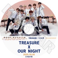 ��K-POP DVD�ۡ���TREASURE OUR NIGHT(2020.10.05)�������ܸ���뤢��ۡڥȥ쥸�㡼 �ҥ�󥽥� ����󥮥� �����ҥ祯 �������� �ϥ�� ����� �����ե��� ���ե� �襷�Υ� ���ӥ� �ޥ��� ������ �ɥ�� KPOP DVD��