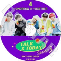 ��K-POP DVD�ۡ���TXT TALK TODAY season3 #4(EP07+EPILOGUE��)�������ܸ���뤢��ۡ�TOMORROW X TOGETHER �ȥ�������Х��ȥ����㥶�� ���ӥ� �ҥ�˥󥫥� �ƥҥ�� �ܥ८�� ��󥸥�� KPOP DVD��