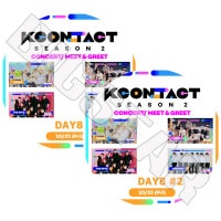 K-POP DVDۡKCONTACT SEASON2 DAY8(2SET)(2020.10.23)ONEUS ONF THE BOYZ VERIVERYLIVE 󥵡 KPOP DVD