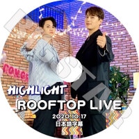 K-POP 男性グループ,B2ST（HIGHLIGHT) | kand