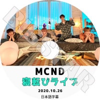 ��K-POP DVD�ۡ���MCND ��ž�ӥ饤�� (2020.10.26)�������ܸ���뤢��ۡڥ��ॷ�����̥ǥ��� ����å��른���� �ӥå� �ߥ󥸥� �ե������ ������KPOP DVD��
