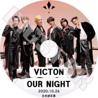 ��K-POP DVD�ۡ���VICTON Our Night(2020.10.26)�������ܸ���뤢��ۡڥӥ��ȥ� �ϥ󥹥� ���󥹥󥷥� �ۥ���� ���ॻ����� �ɥϥ� �����ӥ������ ����󥹥ӥ� KPOP DVD��