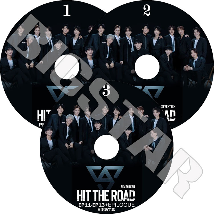 K-POP DVD】SEVENTEEN HIT THE ROAD 3枚SET☆【日本語字幕あり SEVENTEEN ジョンハン3枚セット