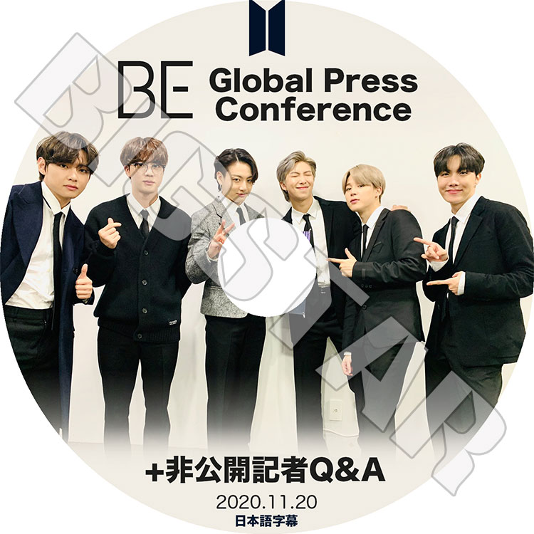 ��K-POP DVD�ۡ���BTS BE Global Press Conference(2020.11.20)���������Q&A�������ܸ���뤢��ۡ����ƾ�ǯ�� �Х󥿥�ǯ�� ��åץ�󥹥��� ���奬 ���� �������ۡ��� ���ߥ� �֥� ����󥰥� KPOP DVD��