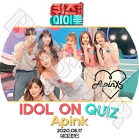 ��K-POP DVD�ۡ���A Pink IDOL ON QUIZ(2020.08.17)�������ܸ���뤢��ۡڥ����ԥ� ���ܥ� ����󥦥� ����ʥॸ�� ���ϥ�� KPOP DVD��