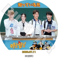 K-POP DVDۡΤäƤ뷻 (2020.07.11)ZICO MONSTA X SUNMIܸ뤢ۡڥ 󥹥å SHOWNU  JOOHONEY ۥ  KPOP DVD
