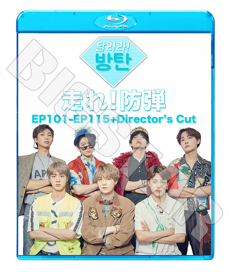 Blu-rayۡBTS ƾǯ ! #6 (EP101-115+Director's Cut)ܸ뤢ۡƾǯ Х󥿥ǯ åץ󥹥 奬  ۡ ߥ ֥ 󥰥 ֥롼쥤 KPOP DVDۡڥ᡼ؤ2ޤǡ