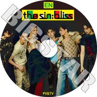 K-POP DVD ENHYPEN 2026 2nd PV/TV - Bloody Paradise Knife Bad Desire No Doubt Brought The Heat Back XO Sweet Venom Bite Me ParadoXXX Invasion Future Perfect Blessed-Cursed - ����ϥ��ե� KPOP DVD