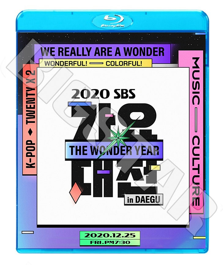 ��Blu-ray�ۡ���2020 SBS ������ŵ(2020.12.25)��BTS TWICE SEVENTEEN MAMAOO TXT ITZY ����¾�ڥ��󥵡��� LIVE �֥롼�쥤 KPOP DVD�ۡڥ᡼���ؤ�2��ޤǡ�