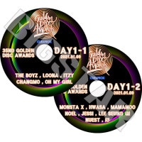 ��K-POP DVD�ۡ���35nd GOLDEN DISC AWARDS DAY1(2��SET)(2021.01.09)��IU NUEST MAMAMOO THE BOYZ ITZY ����¾�ڥ��󥵡��� LIVE KPOP DVD��