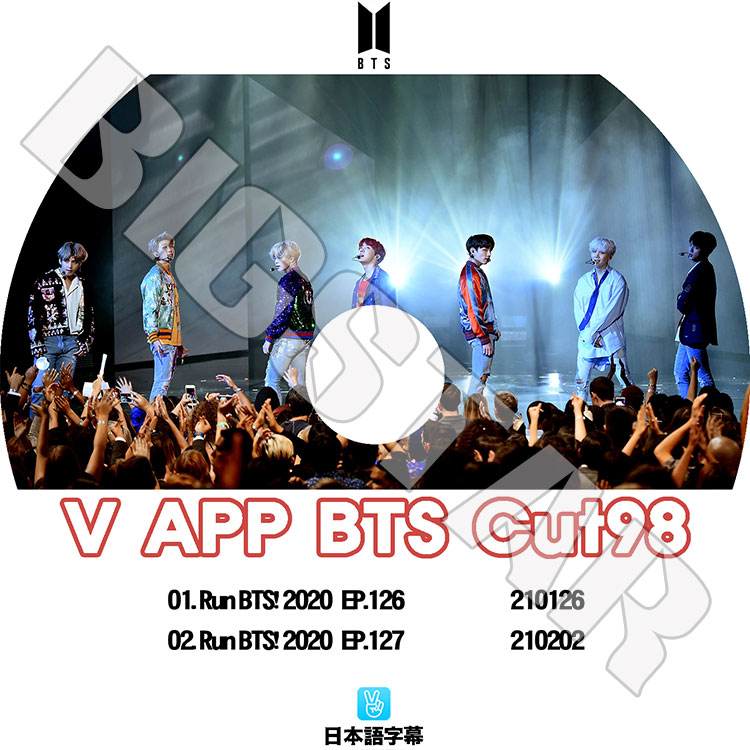 K-POP DVD】BTS 防弾少年団 V LIVE Cut-98☆【日本語字幕あり
